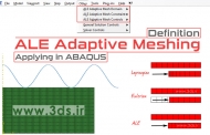 ALE Adaptive Mesh در آباکوس