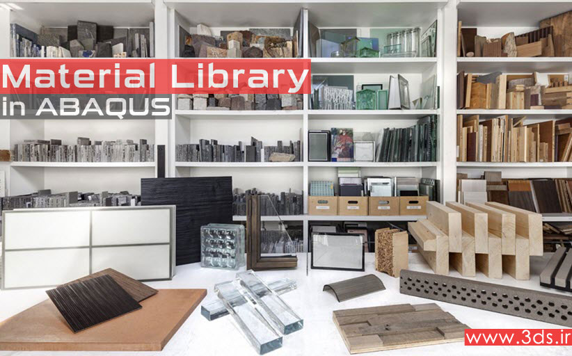 Material Library در آباکوس