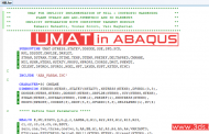 آموزش سابروتین UMAT در آباکوس