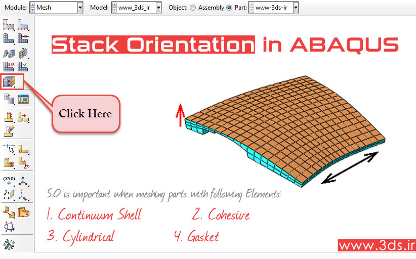 تعریف Stack Orientation در آباکوس