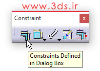 Constraints Defined in Dialog Box در جعبه ابزار Constraint کتیا