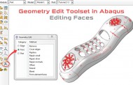 کاربرد جعبه‌ابزار Geometry Edit نرم‌افزار آباکوس در اصلاح سطوح