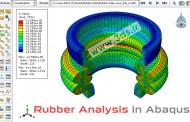 آموزش مدلسازی و تحلیل قطعه لاستیکی در آباکوس