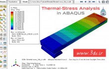 تحلیل تنش حرارتی در آباکوس (کوپل حرارت – تنش در ABAQUS)