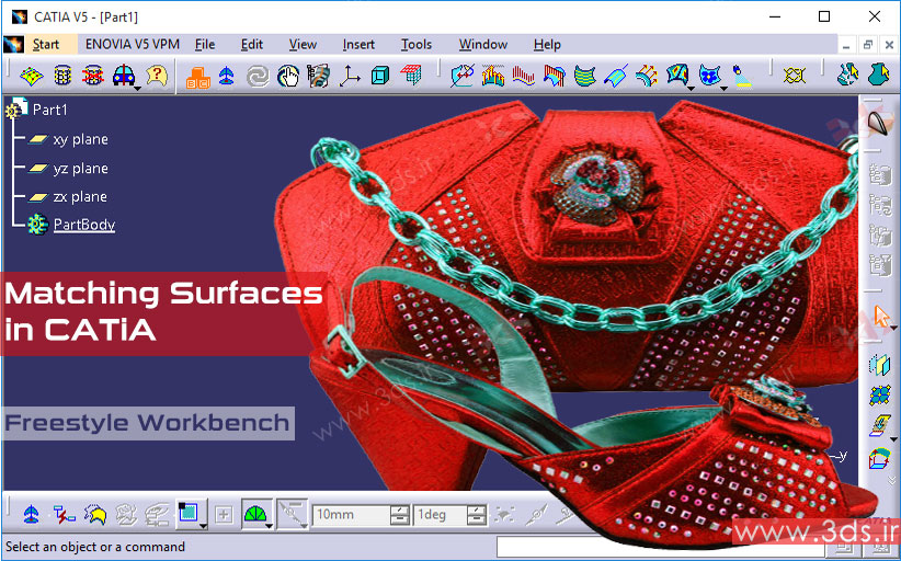 اتصال سطوح با ابزار Match Surface در محیط FreeStyle نرم‌افزار کتیا