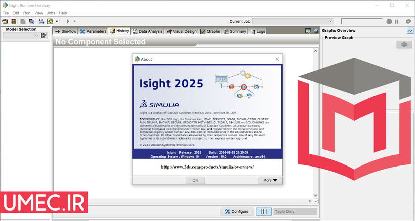 محیط Isight 2025